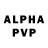 A-PVP кристаллы Ka ty