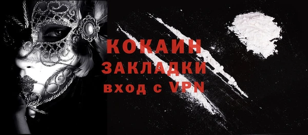 apvp Баксан