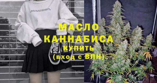 бутик Балабаново