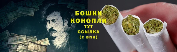 бутик Балабаново