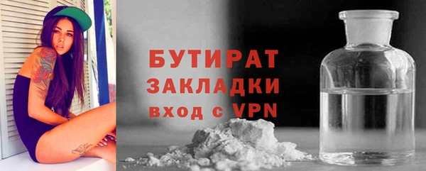 apvp Баксан