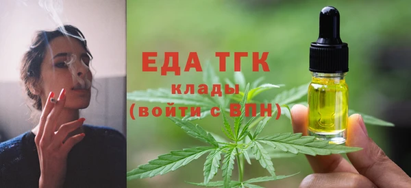 apvp Баксан
