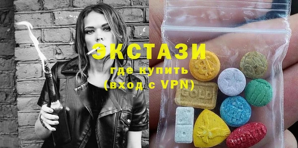 прущие крисы Балахна