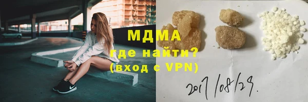 бутик Балабаново