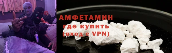 бутик Балабаново