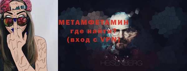 apvp Баксан
