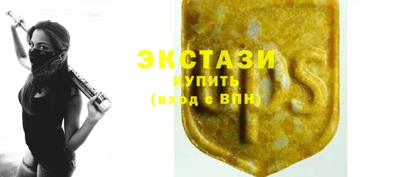 бутик Балабаново