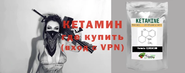 apvp Баксан