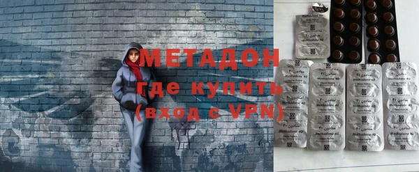 apvp Баксан