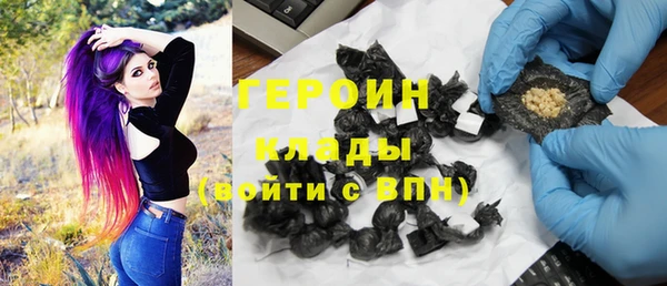 прущие крисы Балахна