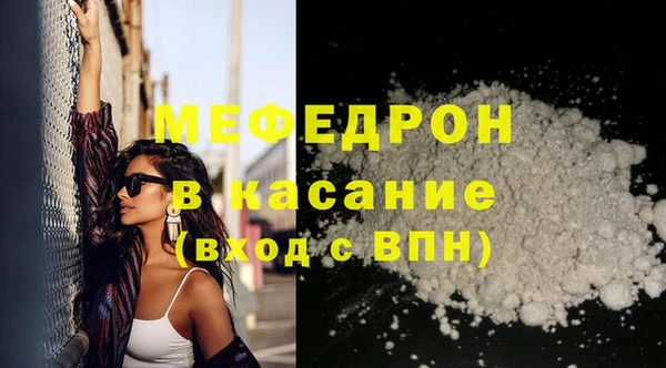 apvp Баксан