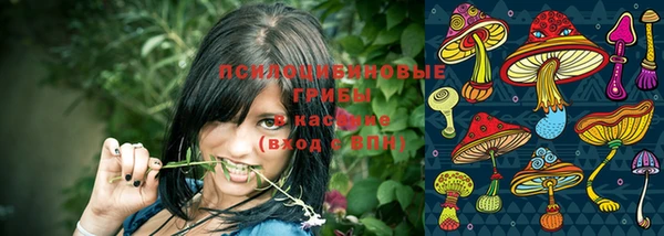 бутик Балабаново