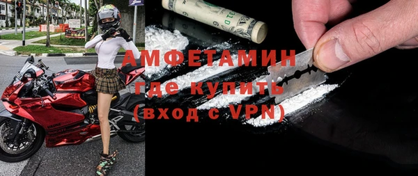 прущие крисы Балахна