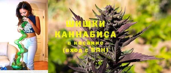 apvp Баксан