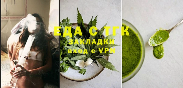 apvp Баксан