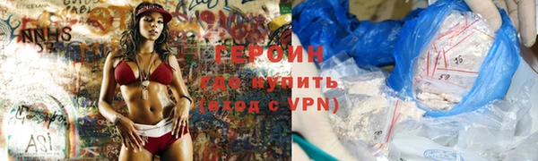 прущие крисы Балахна
