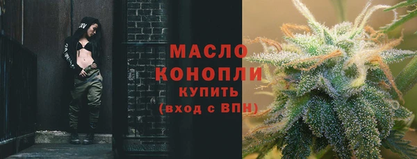 apvp Баксан