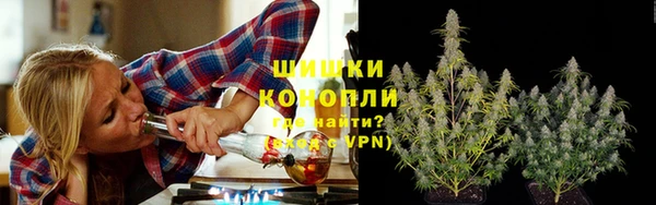 apvp Баксан